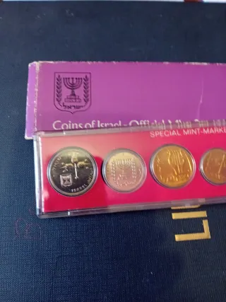 Set Monete Israele Special Mint Marked