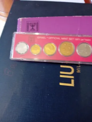 Set Monete Israele Special Mint Marked