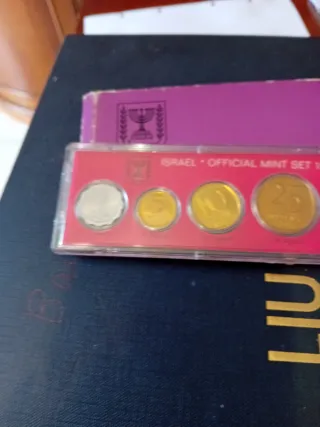 Set Monete Israele Special Mint Marked