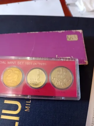 Set Monete Israele Special Mint Marked