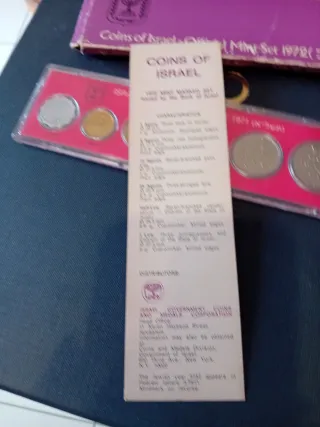 Set Monete Israele Special Mint Marked