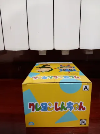 Figura Banpresto Shin Chan Cosplay Vol.1