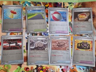 SET MASTER BALL 8 JAPANESE TRAINER 151 Pokémon