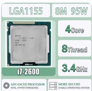 Procesador Intel i7-2600 LGA1155 3.4GHz