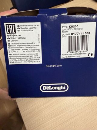 Molinillo Café Eléctrico DeLonghi KG-200 Nuevo