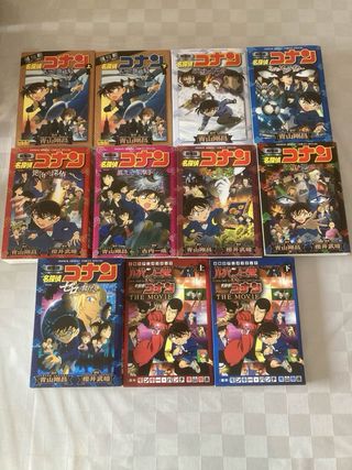 Manga giapponese Detective conan 26 volumi totali