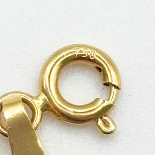 Cadena Oro 18K, Adige, 5.11gr, 50cm