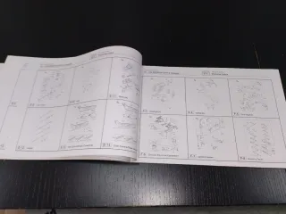 Catálogo Kawasaki ZZ-R250 EX250-H12/H13