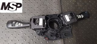 Comutador Bmw E60 / E61 2005-2010