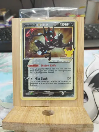 Cartas Zacian V y más Celebrations 25 Aniversario.