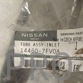 TUBO INTERCOOLER NISSAN XTRAIL NUEVO 144607FV0A