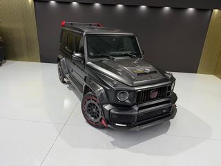 Mercedes Clase G MercedesAMG G 63