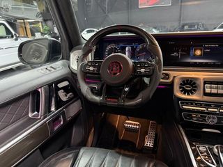 Mercedes Clase G MercedesAMG G 63