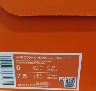 Nike Invincible Run 3