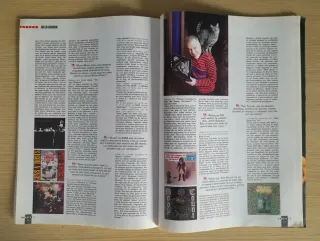Revista Popular 1. Especial Jello Biafra, UDO, etc