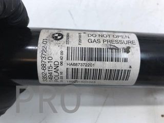 Amortiguador trasero BMW serie 1 F20 usado