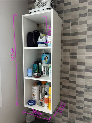 Estantería Cubos Blanca