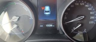 Toyota C-HR 2021 OFERTA CIERRE ABRIL