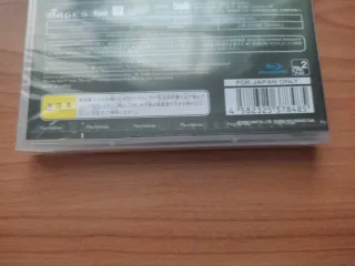 Ketsui Kizuna Jigoku Tachi Extra - PS3 NEW