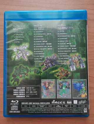 Ketsui Kizuna Jigoku Tachi Extra - PS3 NEW