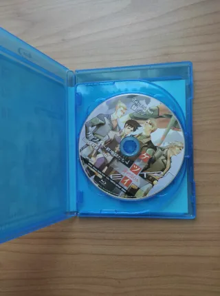 Ketsui Kizuna Jigoku Tachi Extra - PS3 NEW