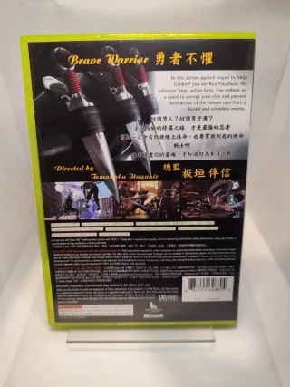Ninja Gaiden 2 Xbox 360