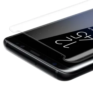 Película Vidro Temperado Samsung S8 UV Curved