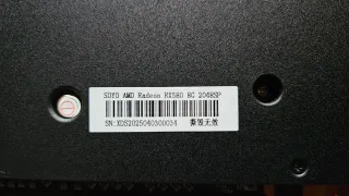 Gráfica AMD RX580 8GB DDR5 NUEVA