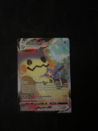 Cartas Pokémon V y VMAX - Astros Brillantes