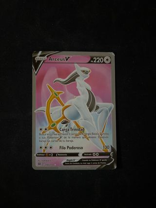 Cartas Pokémon V y VMAX - Astros Brillantes