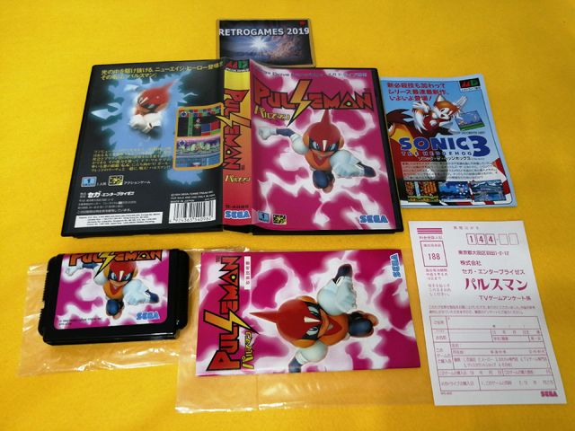 MD PULSEMAN SEGA Mega Drive / GENESIS REG CARD