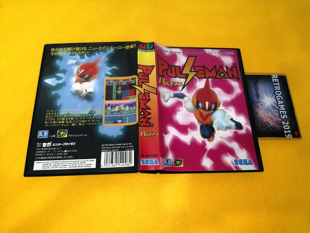 MD PULSEMAN SEGA Mega Drive / GENESIS REG CARD