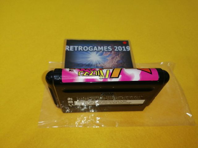 MD PULSEMAN SEGA Mega Drive / GENESIS REG CARD