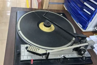 Tocadiscos Vintage 1974 con Amplificador.