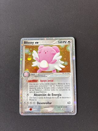 Blissey ex - Fuerzas Ocultas (ES) near mint