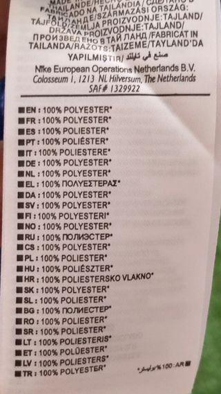 Camiseta Brasil Azul Talla L