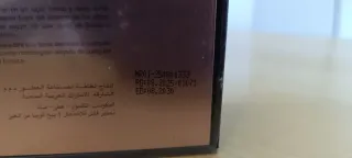 Lattafa Vintage Radio Coffret