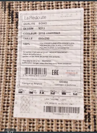 Alfombra Bereber Jiraya 80x250 Beige/Negro