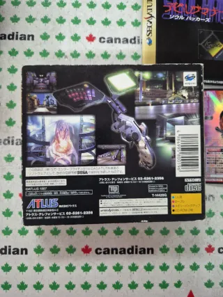 Soul Hackers Sega Saturn