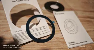 Soporte anillo MagSafe 360° fibra  carbono iPhone