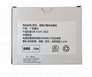 Batteria iPhone 12 originale al 100%