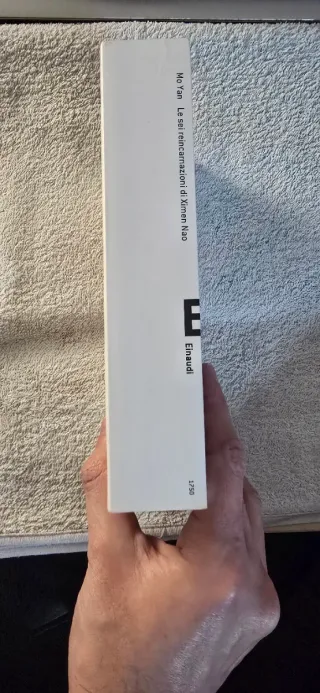 Le sei reincarnazioni di Ximen Nao