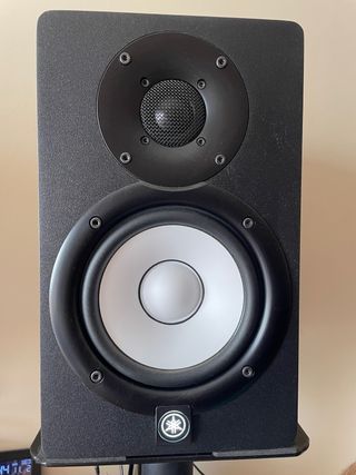 Altavoz Yamaha HS5 Negro