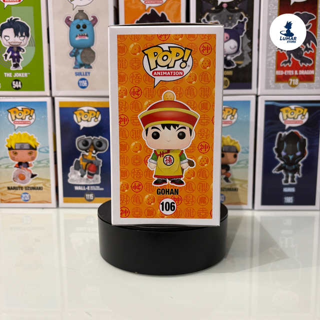 Funko Pop! 106 Gohan (Dragon Ball Z)