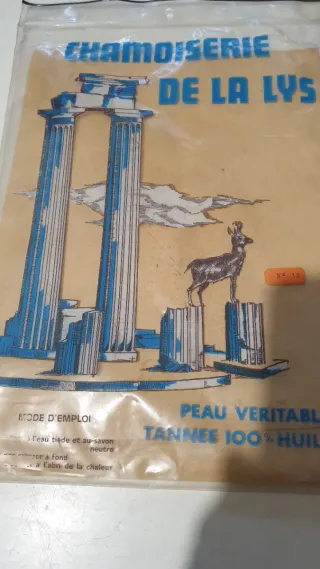 Chamoiserie de la Lys - Pele Verit.