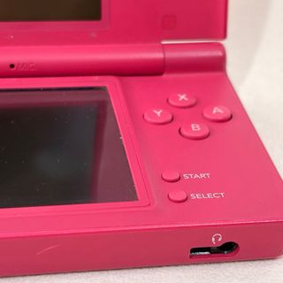 Nintendo DSi Rosa + Cargador