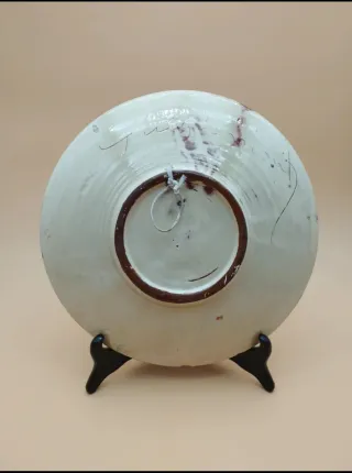 Plato Puigdemont cerámica Catalana S.XX