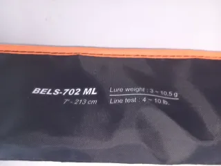 Caña Spinning Sakura BELTZA BELS-702 ML