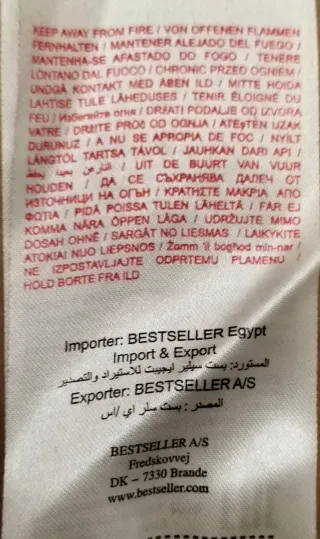 Jersey Vero Moda rayas beige, negro y blanco