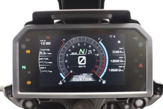 YAMAHA TRACER 9 GT PLUS 2024